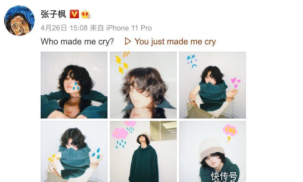 秘密访客 张子枫在《向往》第五季仍然没长进,她上综艺赚钱太容易了