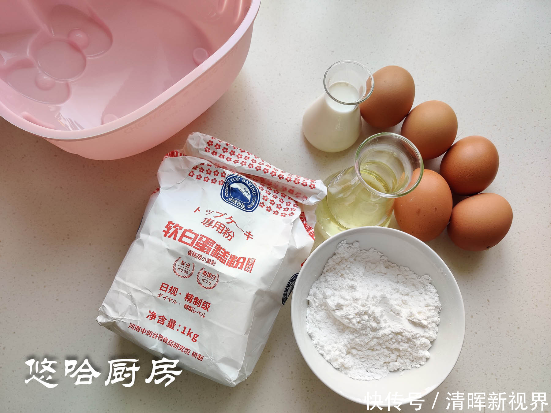 回到|百分百成功的Kitty戚风蛋糕,松软湿润不开裂,一秒回到纯真童年