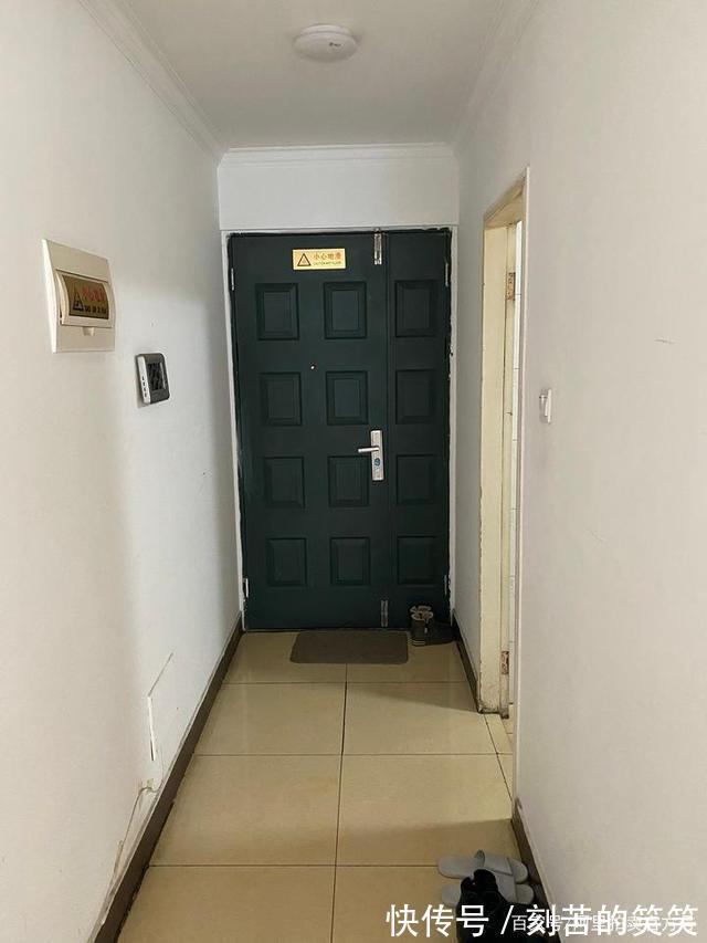 拍卖|北京市丰台区一150平房产将拍卖,以767万元起拍