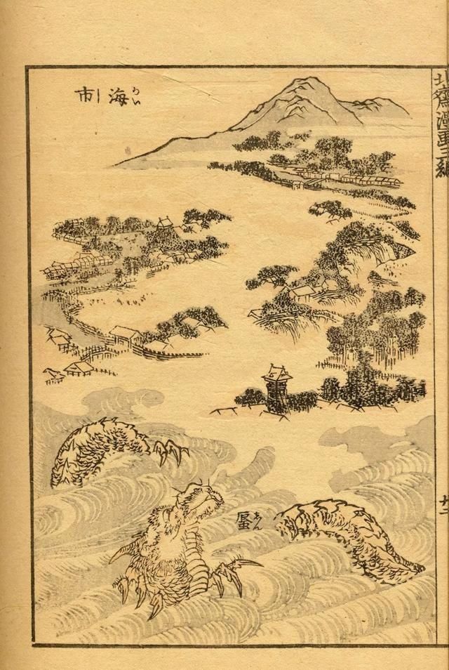 日本人|他才是日本漫画的鼻祖吗？这表情包相当日和啊