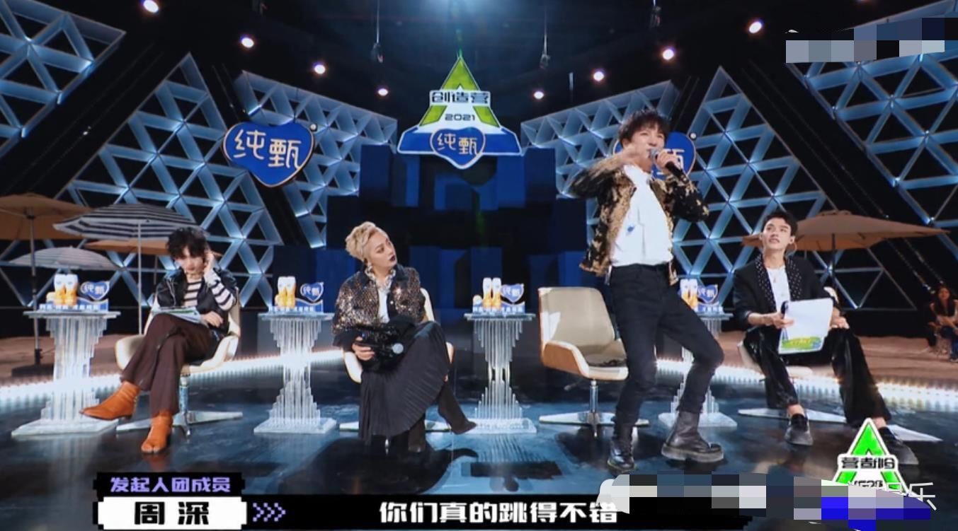 孟美岐刘宇点燃舞台，感觉冠军没跑，没想到冠军被不起眼的他拿走