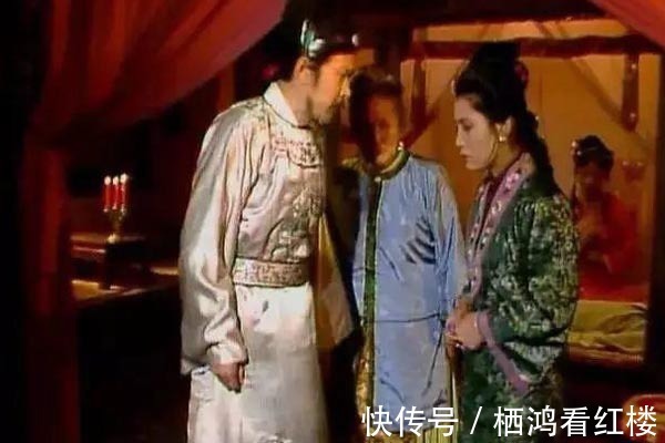 房妾&贾政已有两个嫡子,怎么还纳了赵姨娘这种女人为妾?