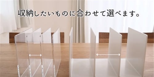 海绵|日本主妇分享的这5件无印良品好物,颜值高又实用,不差钱的话建议入手!