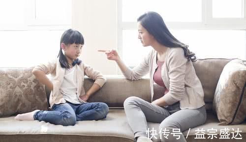 情商|爱说这几句话的孩子,长大后情商了不得,父母可别误会了