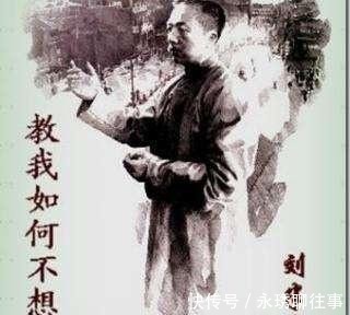 新文化运动$民国一代语言大师被人痛骂,只因为他发明了一个字,沿用至今