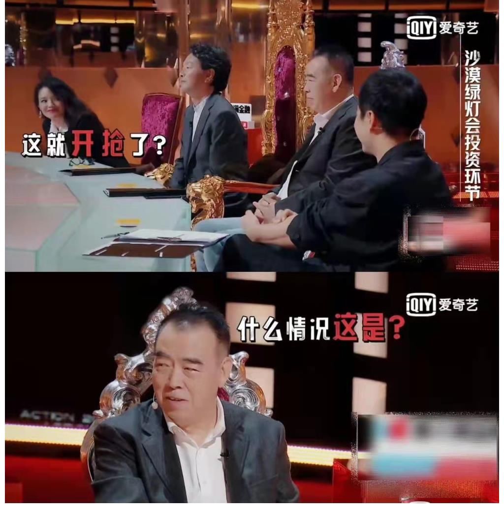 陈凯歌与舒淇翻脸，直接开杠，竟是因为他？