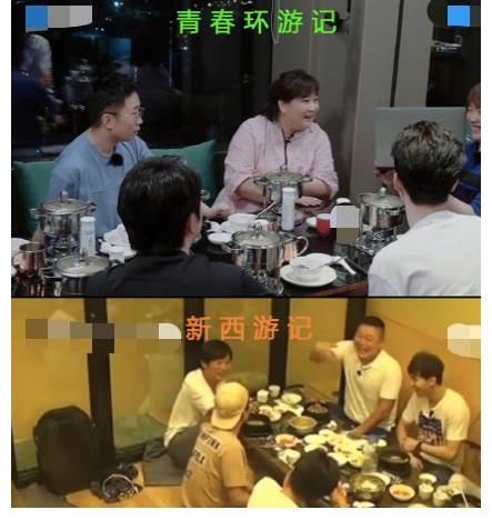 要拍内地版《新西游记》了?那《青春环游记》多尴尬啊?