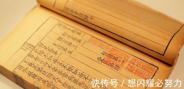 志之难$韩非子的思想精髓,牢记这4句话,受益一生!