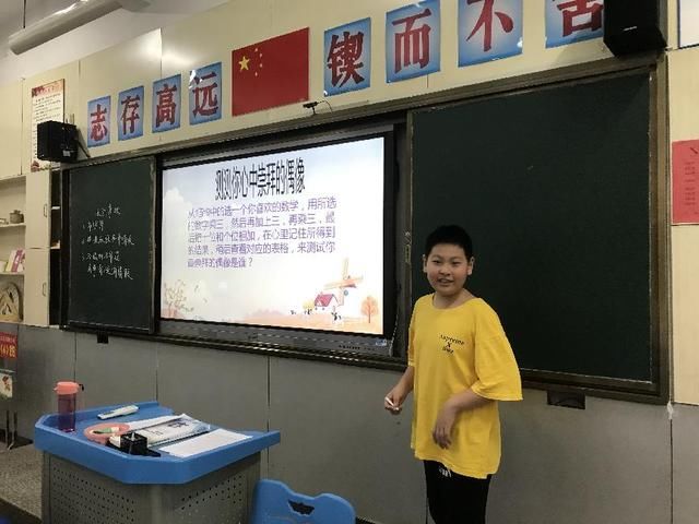 鹤湖学校|鹤湖学校开启暑期托管试点，发挥学校教育主阵地作用