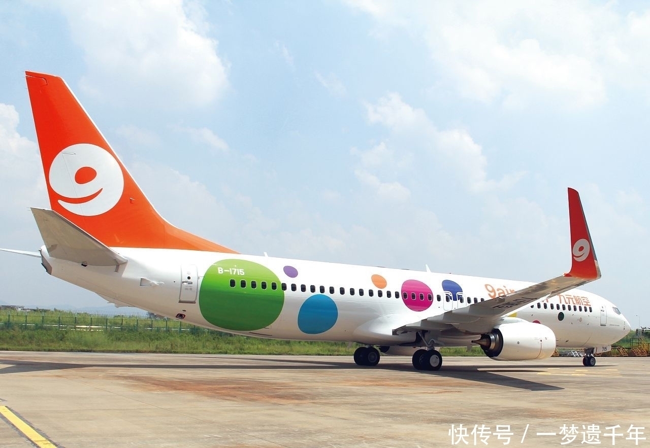 乌尔禾|国内廉价航空的代表,机身涂装被称为九色波点装,打破航空定律
