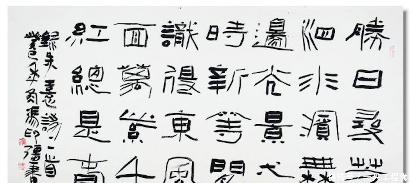 神采!为什么要在书法中表现“神”?如何实现书法中的“神”?