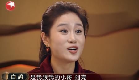 白鸽|与刘亮离婚后，白鸽携新搭档登《喜剧人》舞台，谈及过往感慨万千