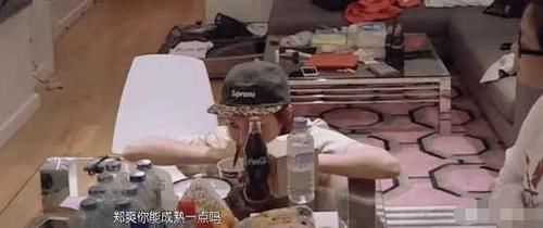  花少2|《花少4》郑爽要回归？网友呼吁：不如第二季人马都聚齐