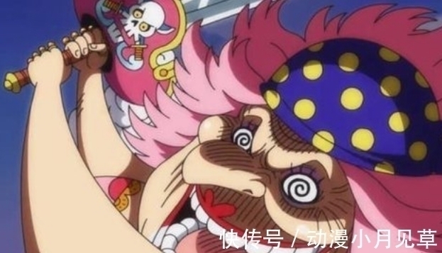 海贼王|海贼王:卡二的父亲终于现身,实力比凯多还强,首次出现四皇联手!