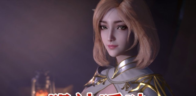 小舞|斗罗大陆小舞长裙形象现身,泰坦巨猿见到唐三,眼神透露着怒火