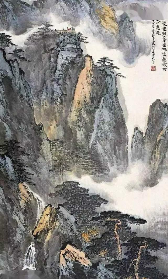 常务理事#苍润拙朴，格调清明——应野平中国山水画作品欣赏