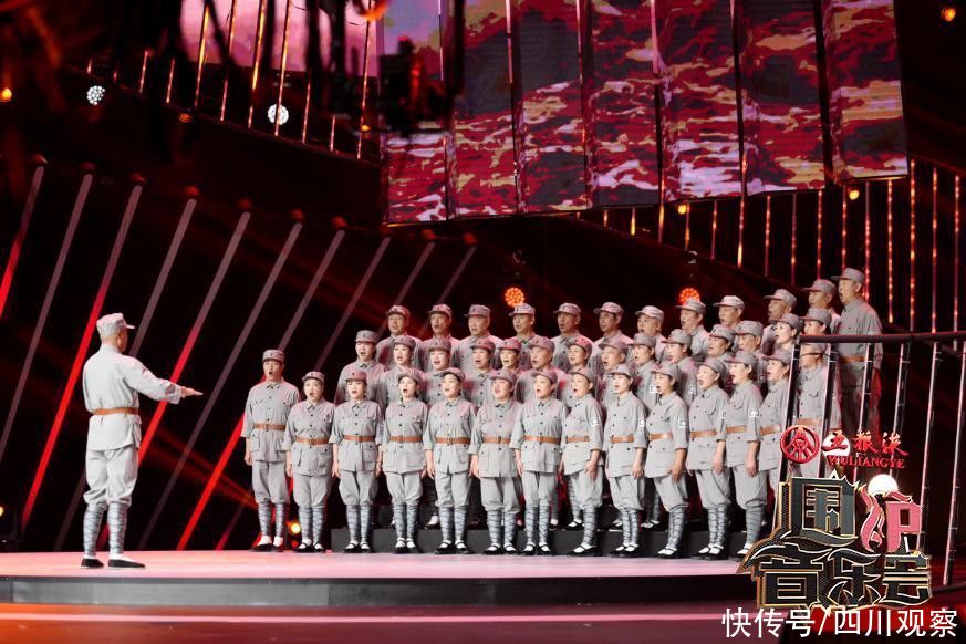 特别节目|《围炉音乐会》“百年情 围炉歌”第三期 今晚四川卫视见