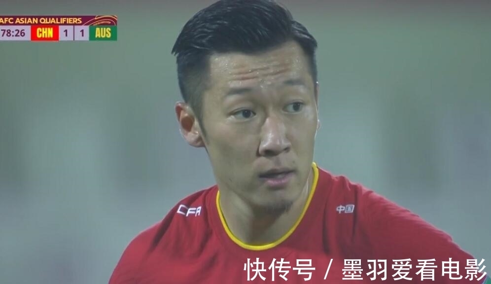 徐新|徐新如何撑起国足后腰?10个镜头给出答案,国足后腰被重新定义