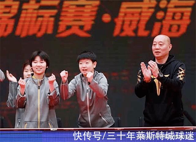 王皓|孙颖莎“四连亚”留阴影，恩师讲出小魔王的不易，这回夺冠有原因