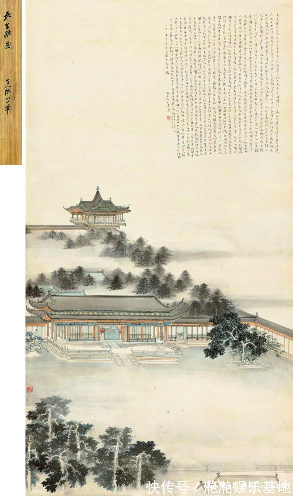 姑母$14岁女生拜他为师,4年后娶为娇妻,新婚之夜画了幅画卖了4140万