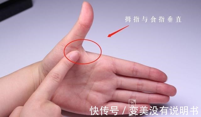 测量法 手镯圈口、戒指的测量方法!