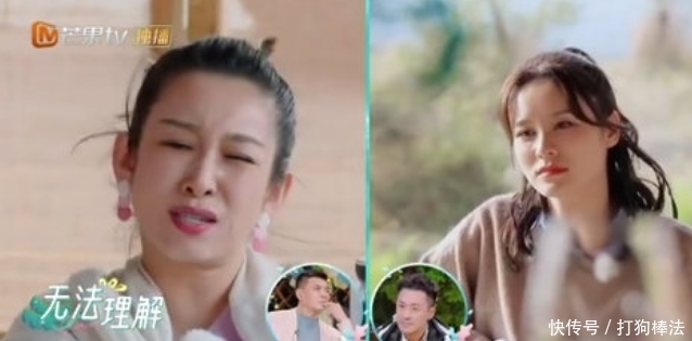 李艾 秦海璐骂哭张馨月:你矫情什么?林峯感谢她,李艾还夸她值得交