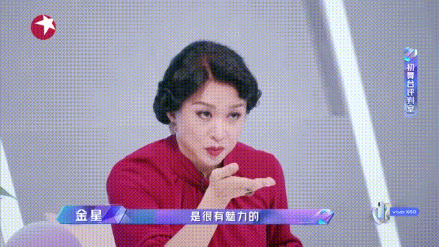 吴镇宇张卫健领衔，追哥2这次能逆风翻盘吗？