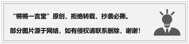无人驾驶|“华为的自动驾驶比特斯拉好很多。”绝不可能!网易论坛炸锅了