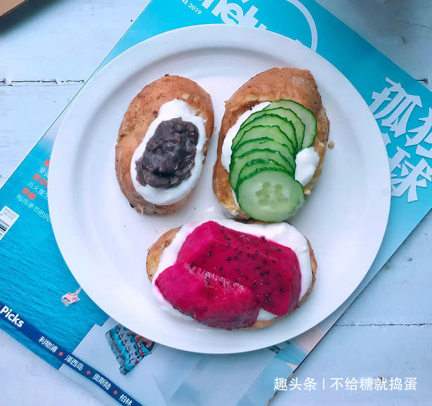 黄金期|早上是减肥“黄金期”，多吃四种水果，比跑一场马拉松还管用