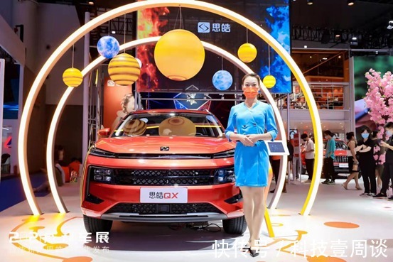 智能网联|江汽集团高质量发展成果显著,中国企业500强排名较去年上升明显