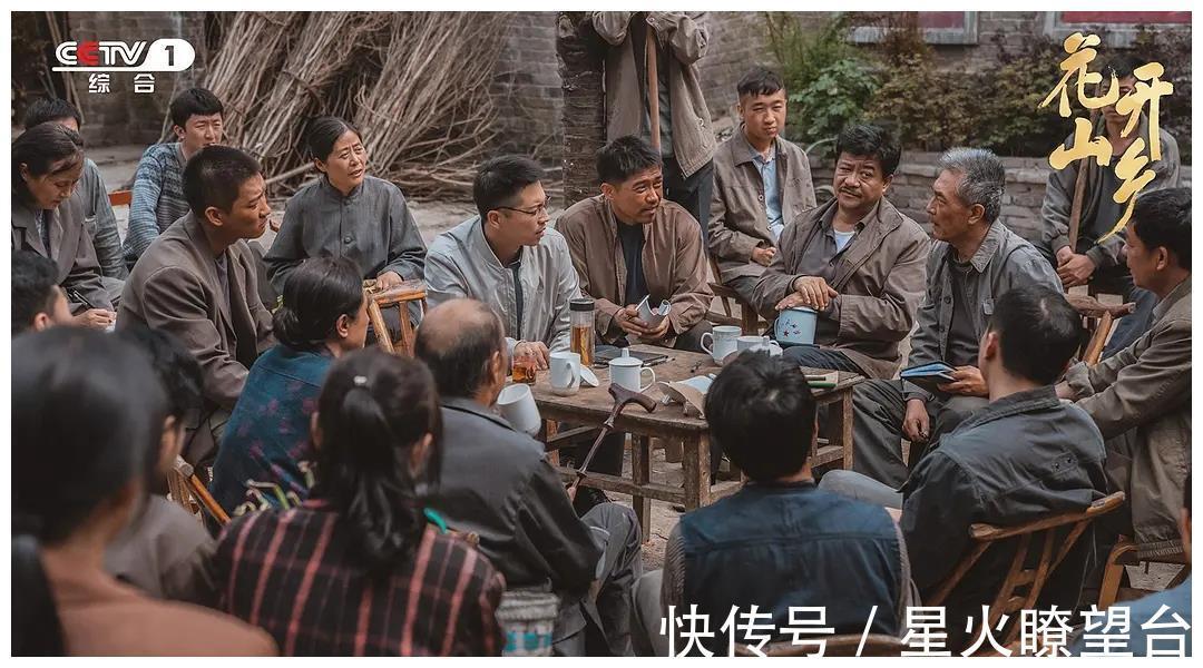 姜建国|首播收视第一!央视又带来一部“王炸”剧了!