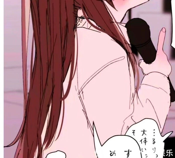 干净·治愈·cp情头:哪有那么多的玩笑,玩笑里藏的都是真心。