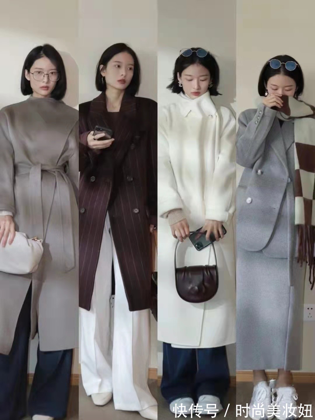 博主|“露脚踝”已经过时了,看这位博主的穿搭,保暖不说还很洋气