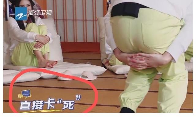 小八|《奔跑吧》再玩猥琐游戏，镜头对着嘉宾的臀部，2位嘉宾逃过一劫
