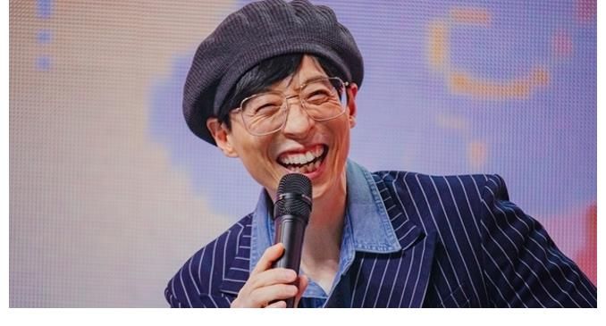 【闲着干嘛呢】“橡子庆典”刘在石:“时隔两年观众见面演出真是感激!”