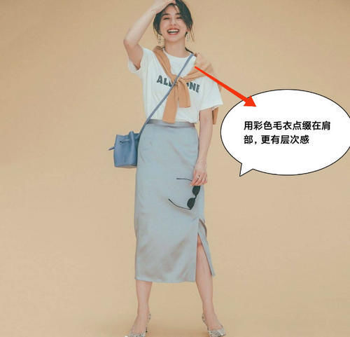 搭配 真正会穿的女人都偏爱“半身裙”,看日系潮人你就知道了,太洋气