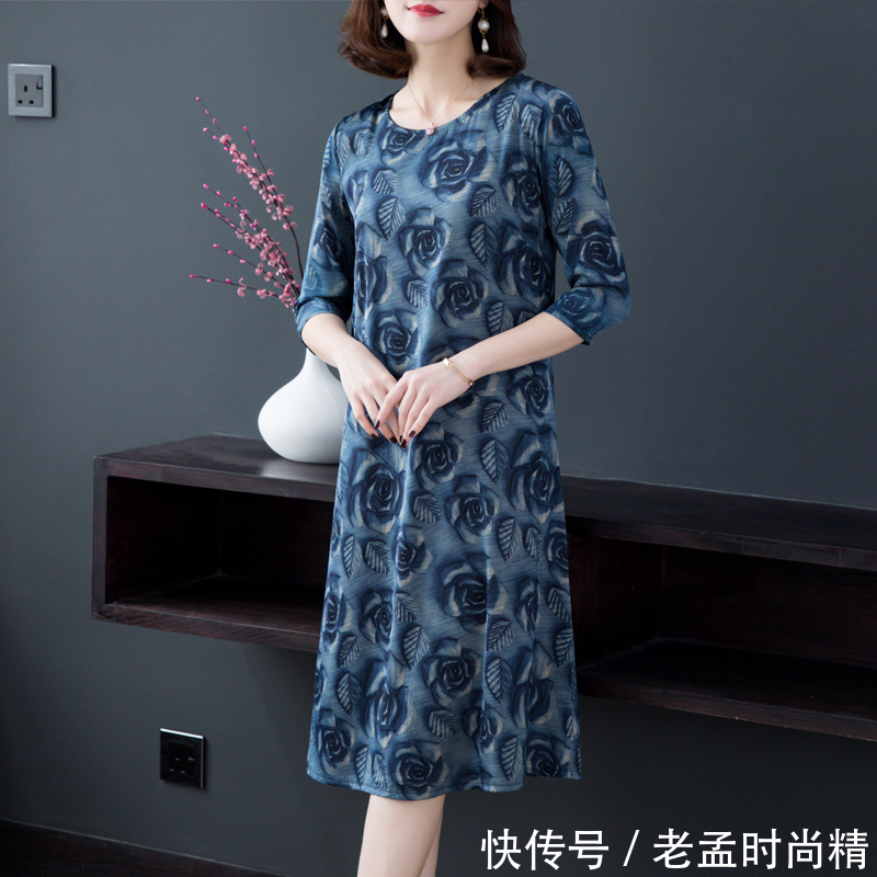 优雅|最近超火一款薄毛衣:叫“樱花粉”,春天搭小脚裤,贼美贼显年轻