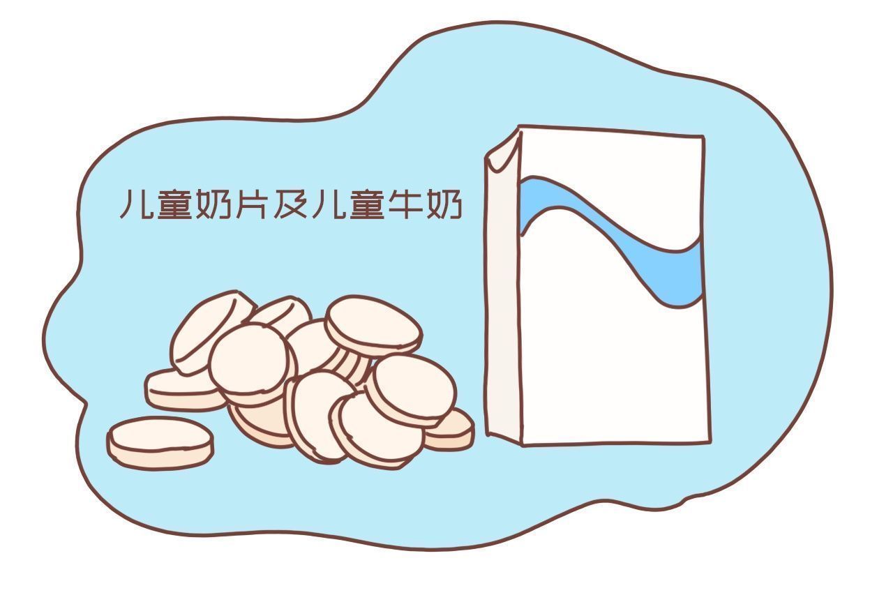 纯牛奶|是亲妈,就少给娃吃以下“儿童食品”,花钱还伤身体,可要长点心