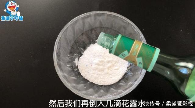 洗衣服时候多加两粒,不管多脏多旧的衣服,洗出来都和新的一样