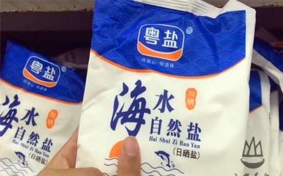 微量元素|食用盐，到底买“海盐”还是“精盐”？区别用途非常大，别乱买
