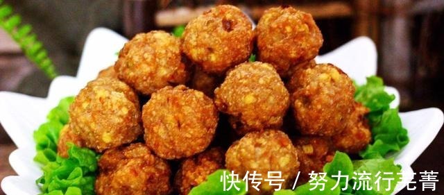 芋头|芋头猪肉丸子外酥里嫩，香糯可口，总是忍不住吃了一个又一个！