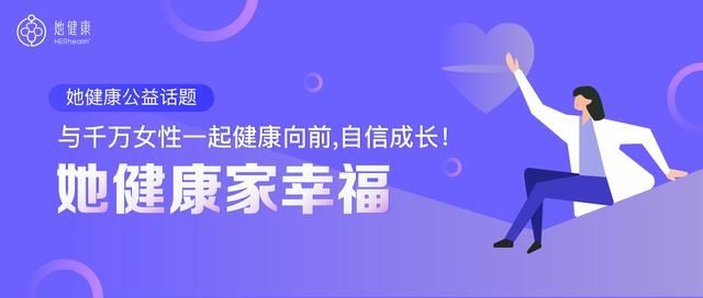 乳房|女人产后乳房走样？或许与这4个原因有关，调整回来并不难