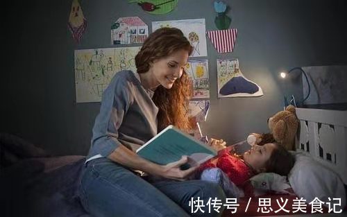 永恒性|娃一到晚上就特别“黏妈妈”,背后原因太暖心,看完不忍再拒绝娃