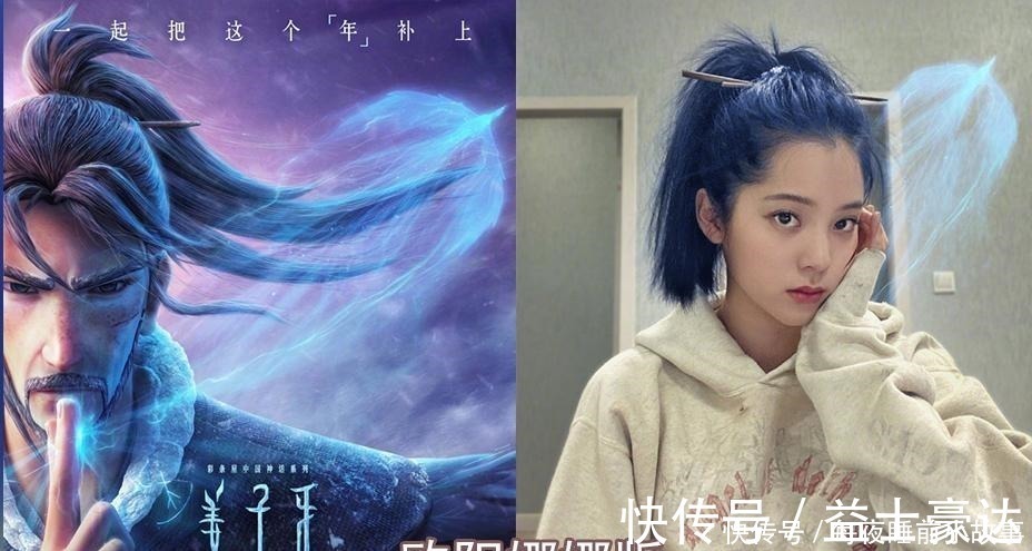 cos|同样是COS姜子牙,关晓彤,欧阳娜娜,章若楠在他面前都是渣渣