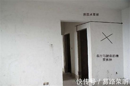 橱柜|分享详细装修的流程和步骤,让业主们可以心中有底。