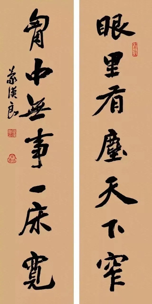 对联$22副神对联,悟透改变一生(值得收藏)