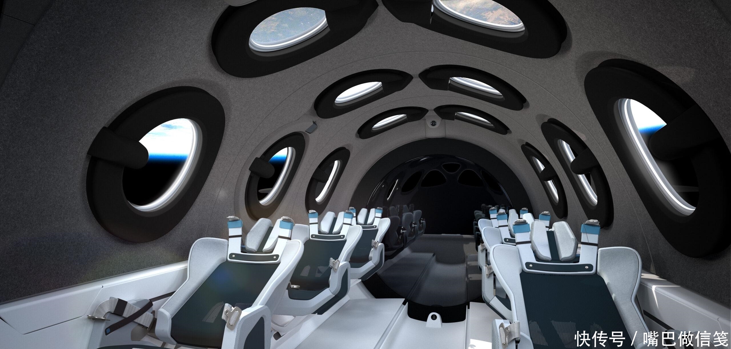 unity 富豪太空游指日可待,维珍银河VSS Unity,80公里高空载人试飞成功