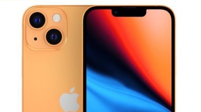 iphone|高考毕业，是买iPhone 12好还是等三个月买iPhone13？