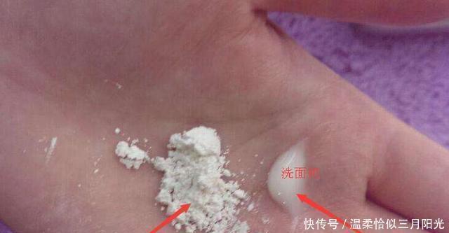 九成人不知道，冬天洗脸水里加点它，皮肤越洗越白
