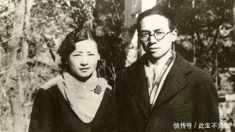 林洙|林徽因去世后,客厅上挂着她的画像,第二位女主人林洙拿了下来!